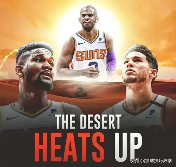 再見，波波維奇！美國男籃換帥