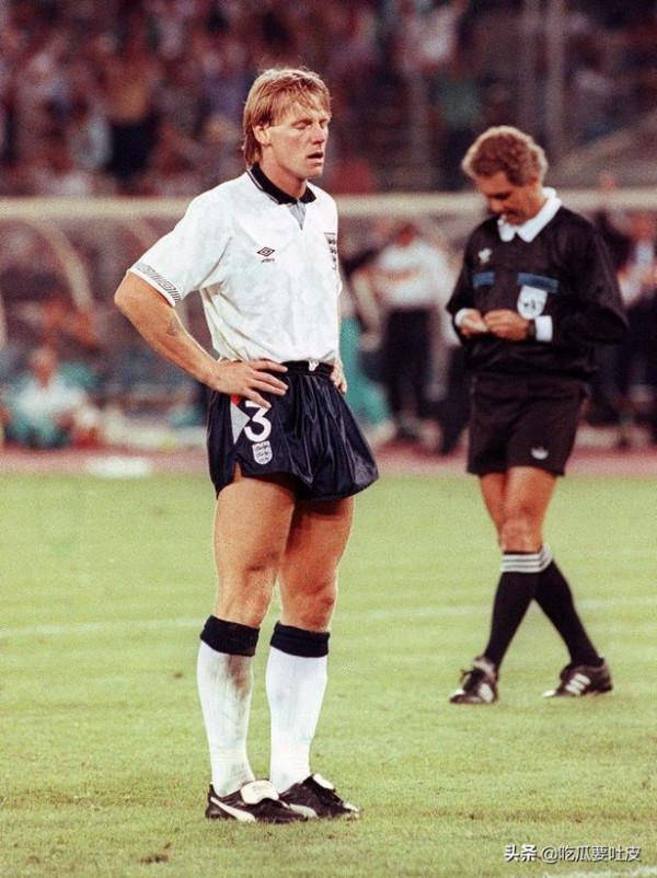 世界盃小歷史，1990年世界盃半決賽，英德大戰，哭泣的加斯科因