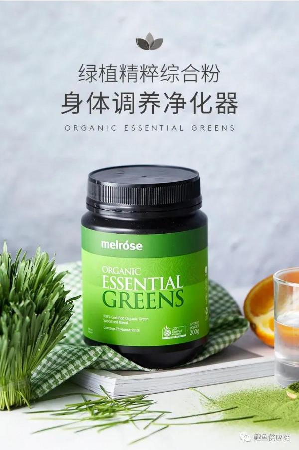 居家能手必備|有了這些提升幸福感的居家好物,我都不想出門了 居家能手必備|有了這些提升幸福感的居家好物,我都不想出門了