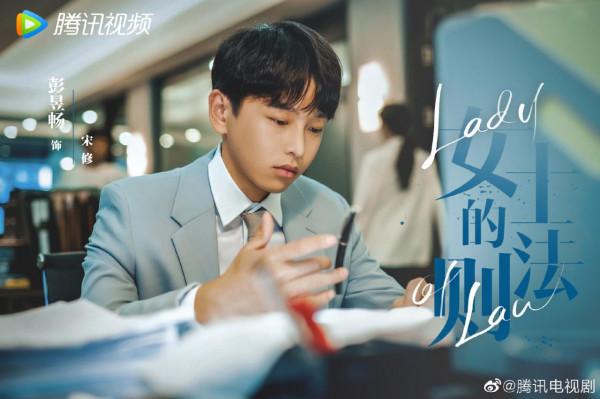 2022鵝廠片單:肖戰、楊冪、張若昀、胡歌、楊洋、許凱、羅雲熙 2022鵝廠片單:肖戰、楊冪、張若昀、胡歌、楊洋、許凱、羅雲熙