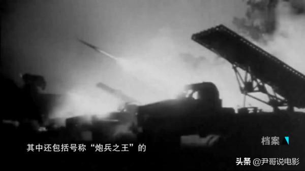 沒有劉居英抗美援朝戰局或將改變？看看這部紀錄片，他有多厲害