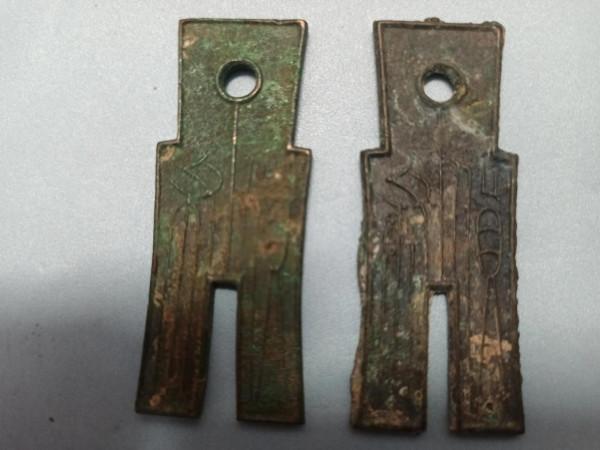 歷史的奇葩:王莽 歷史的奇葩:王莽