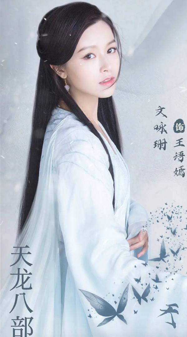 張若昀、蔣勤勤、鞠婧禕、吳謹言、楊佑寧領銜的5部“尬劇”香嗎 張若昀、蔣勤勤、鞠婧禕、吳謹言、楊佑寧領銜的5部“尬劇”香嗎