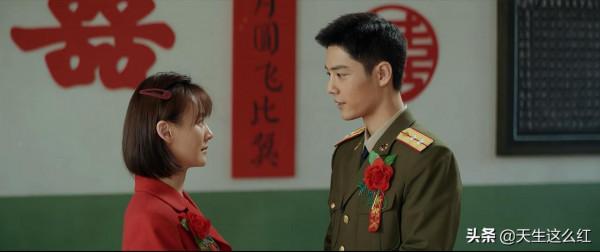 王牌部隊：向上走的高粱vs往下沉的顧一野，編劇很敢寫