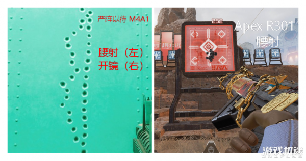 《嚴陣以待》評測:硬核戰術合作FPS遊戲,手感質量上乘 《嚴陣以待》評測:硬核戰術合作FPS遊戲,手感質量上乘