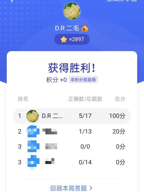 大神和菜鳥的區別