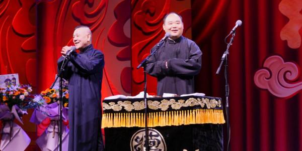 “步步血淚”郭德綱：馬季葬禮穿貂皮被罵，三次進京都經歷了什麼