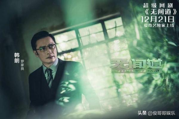 全員演技派，可惜劇情俗妝造土，還好有姚金玲和艾莉的打戲可期待