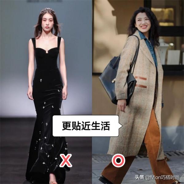 會穿的女人衣櫃已經斷舍離了,你還在盲目跟風買衣服?難怪沒氣質 會穿的女人衣櫃已經斷舍離了,你還在盲目跟風買衣服?難怪沒氣質