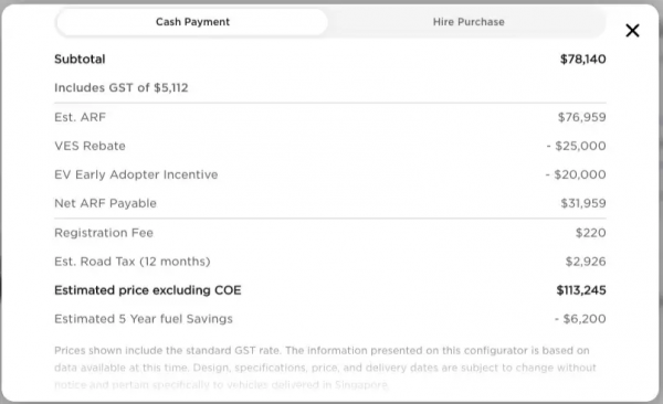 23.59萬的國產Model 3,在新加坡賣成了百萬級豪車? 23.59萬的國產Model 3,在新加坡賣成了百萬級豪車?