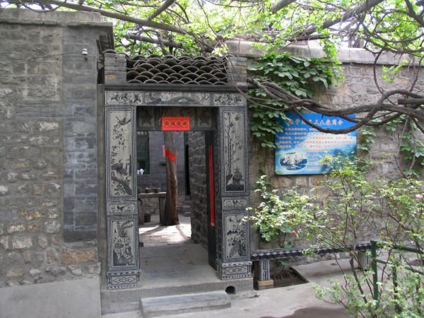 探訪娘子關村