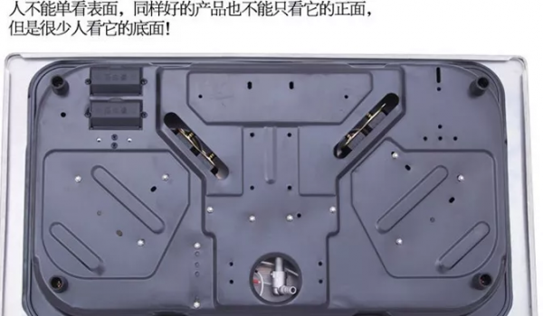 燃氣灶差價少則千元多則幾千上萬，差價大的原因拆機對比看