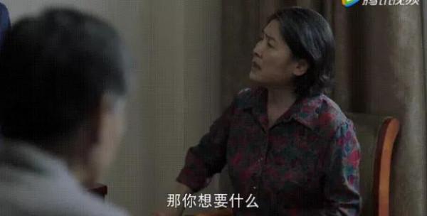 《不惑之旅》5位老演員，有陳建斌“岳母”，還有90年代掛曆女郎