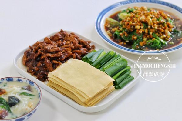 曬曬九歲小學生的午餐，兩菜一湯，葷素搭配，營養均衡，吃得放心