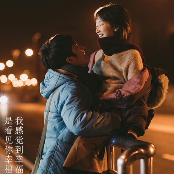 看了3遍《後來的我們》,發現林見清的深情不過是另一種“渣” 看了3遍《後來的我們》,發現林見清的深情不過是另一種“渣”