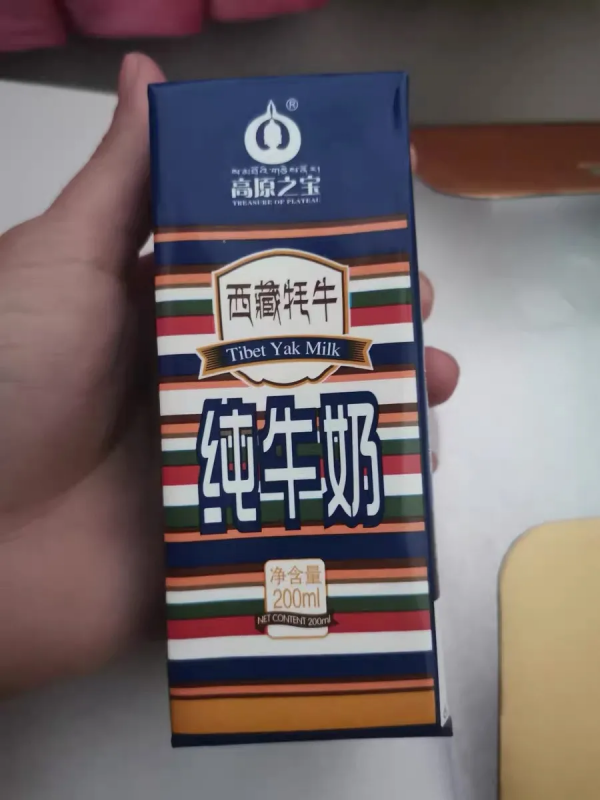 國貨之光!8款小眾草原牛奶好喝到飛起 國貨之光!8款小眾草原牛奶好喝到飛起