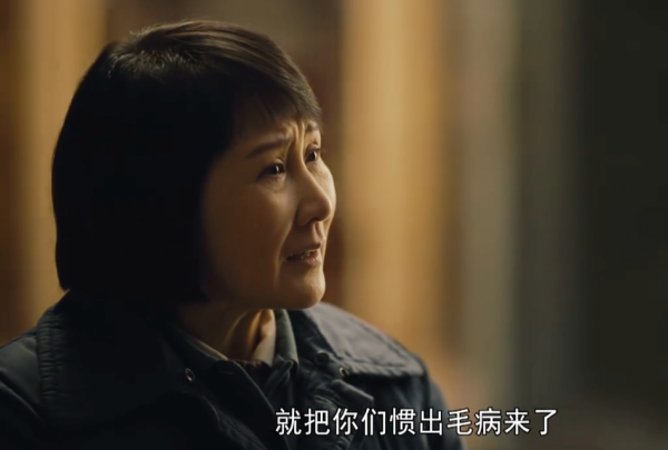 《人世間》好演技和爛演技差在哪？有的驚豔四座，有的接不住戲