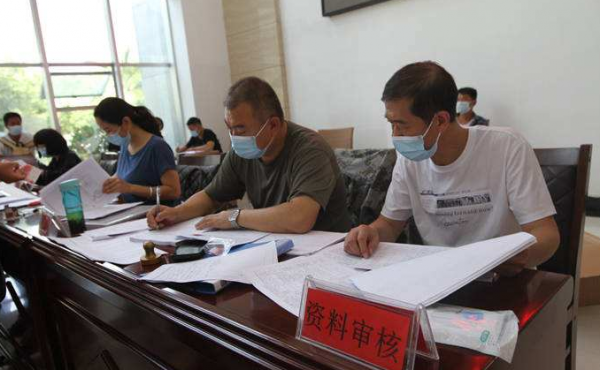 大學生可帶編入伍？退伍後直接到事業單位上班，你符合條件嗎？