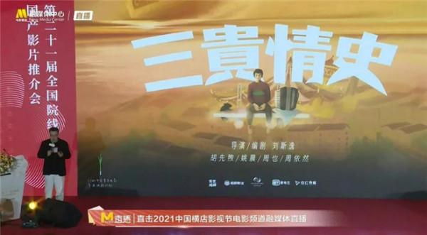 《奇蹟》《反貪5》《風再起時》…40多部新片來了