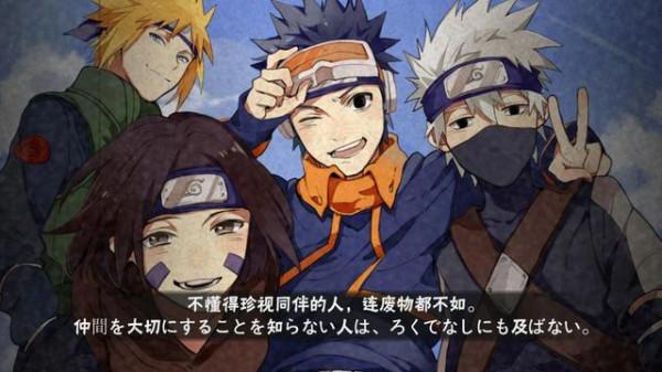 日本十大熱血動漫排行 高分熱血番推薦，你卻只知道海賊和火影？