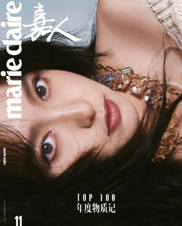 眾女星十一月刊公佈，唐嫣美人魚，熱巴藝術感，楊冪短髮翻車了？