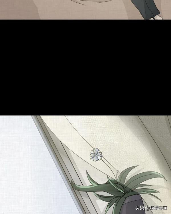 漫畫《夢的直播間》，刺激的遊戲直播