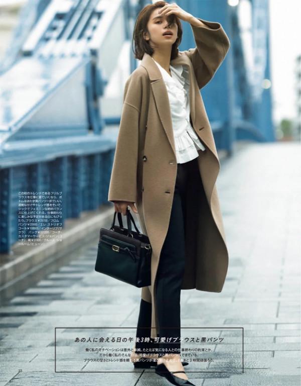 女人過了40歲,要遠離“媽味”,教你4個減齡思路,照著穿就行了 女人過了40歲,要遠離“媽味”,教你4個減齡思路,照著穿就行了