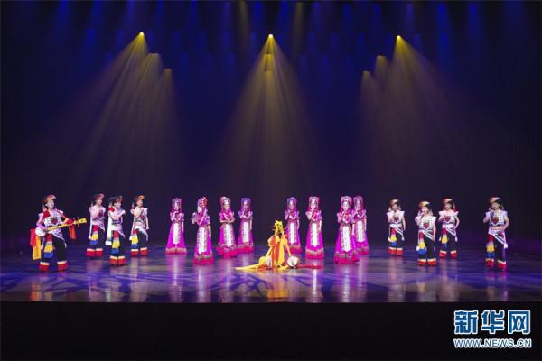 雲南省第十二屆民族民間歌舞樂展演展播&OpenCurlyDoubleQuote;雲&rdquo;上開啟