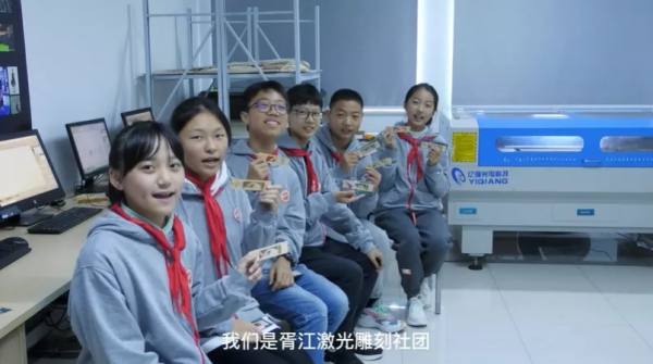 人工智慧?鐳射雕刻?意念控物?第四期“科普星期三”精彩繼續 人工智慧?鐳射雕刻?意念控物?第四期“科普星期三”精彩繼續