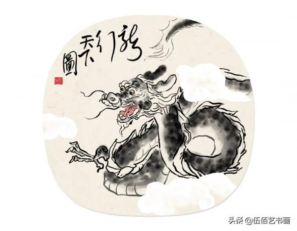 十二生肖畫，賊可愛