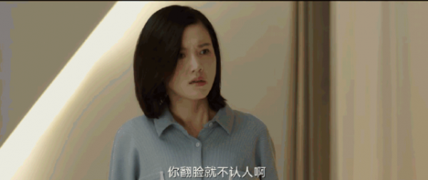 連續5天收視第一，累計播放破1億，朱亞文新劇憑什麼這麼“豪橫”