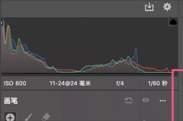 終於來啦~Camera Raw14.0史詩級更新,全新介面,全新功能 終於來啦~Camera Raw14.0史詩級更新,全新介面,全新功能