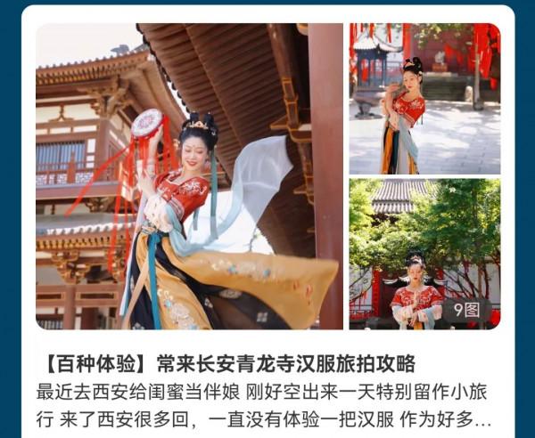 太空“出差三人組”回家過節!返回地球的第一站長啥樣? 太空“出差三人組”回家過節!返回地球的第一站長啥樣?