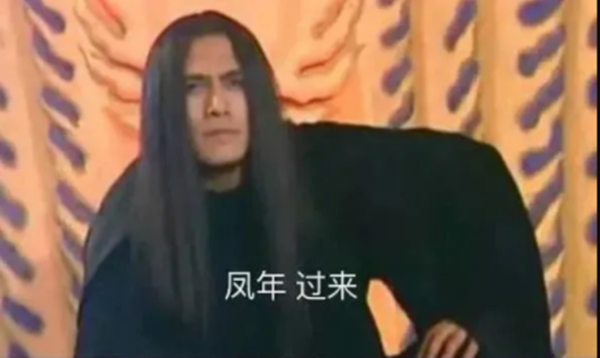 男星古裝黑長直:張若昀變貞子、孫紅雷辣眼,趙又廷靠演技逆襲? 男星古裝黑長直:張若昀變貞子、孫紅雷辣眼,趙又廷靠演技逆襲?