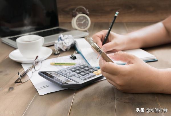 逆向思維：網路時代，所有生意都可以透過網際網路再做一遍