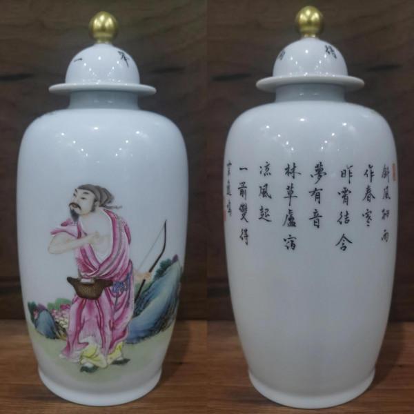 雅氣十足的文房擺件~清雍正粉彩“一舉兩得圖”小將軍罐 雅氣十足的文房擺件~清雍正粉彩“一舉兩得圖”小將軍罐