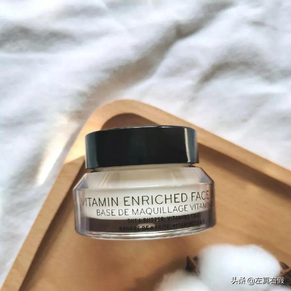 芭比波朗妝前柔潤底霜(橘子面霜)真假辨別 芭比波朗妝前柔潤底霜(橘子面霜)真假辨別