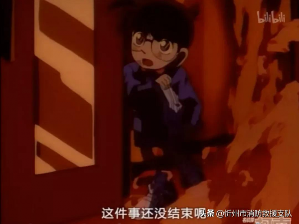 名偵探柯南中的&OpenCurlyDoubleQuote;小火亡人&rdquo;丨最為經典的月光奏鳴曲事件