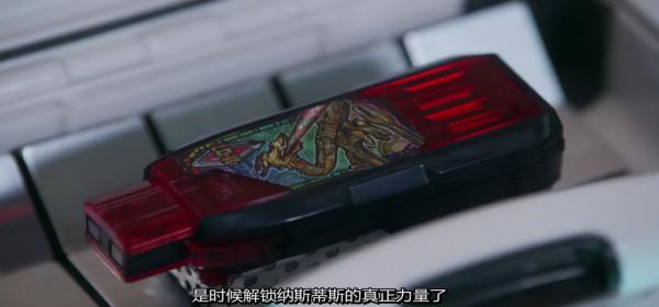 特利迦奧特曼15:上坂堇化身卡爾蜜拉人間體,我直接棄明投暗 特利迦奧特曼15:上坂堇化身卡爾蜜拉人間體,我直接棄明投暗