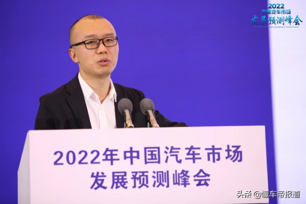 觀點 | 中汽中心李冰陽預計：明年我國新能源乘用車銷量將達480萬輛