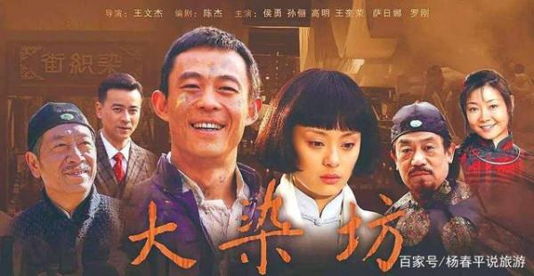 中國最值得看的五部電視劇