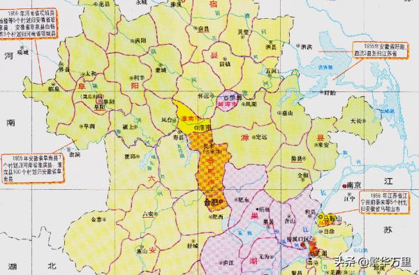 安徽省的區劃調整,16個地級市之一,六安市為何有7個區縣? 安徽省的區劃調整,16個地級市之一,六安市為何有7個區縣?