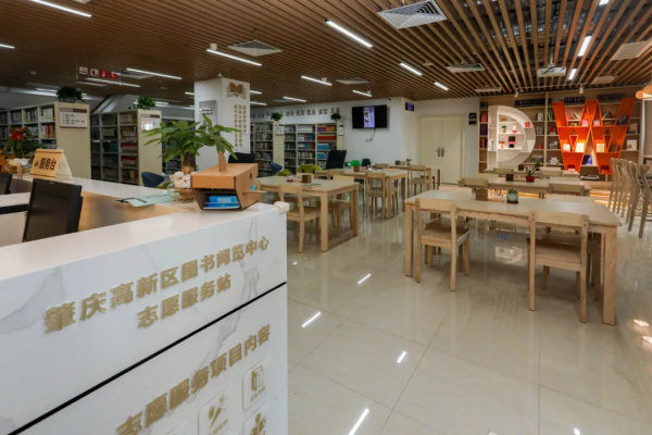「肇慶高新區」圖書閱覽中心打通閱讀“最後一公里” 「肇慶高新區」圖書閱覽中心打通閱讀“最後一公里”