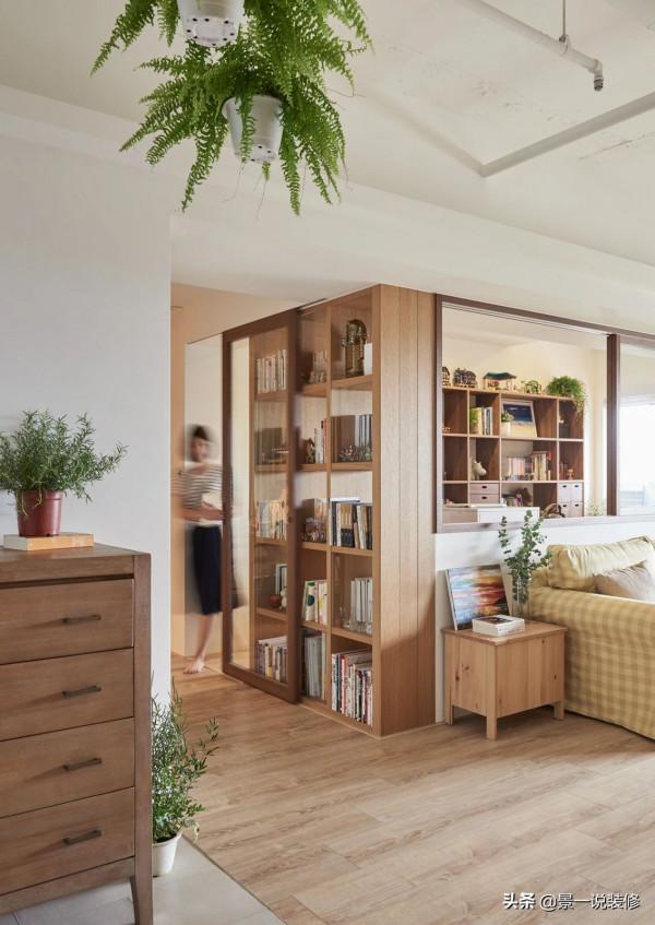 不顧反對,任性將96㎡4室改1室,入住後才知道有多爽 不顧反對,任性將96㎡4室改1室,入住後才知道有多爽