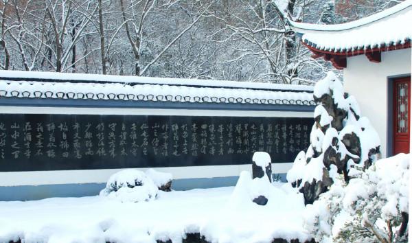 旅行帶來了什麼？