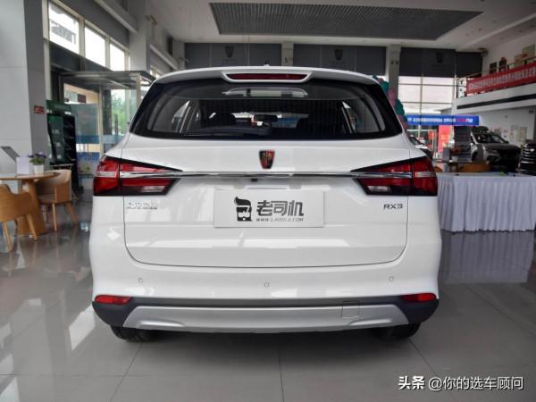 穩定自吸發動機低油耗，尺寸靈活空間大便宜，實拍榮威RX3