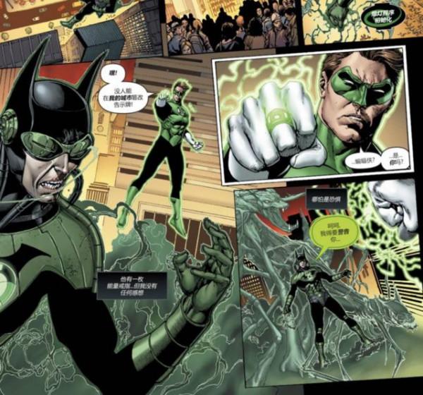 DC|破曉詭燈 黑夜茫茫 扼熄輝光 白晝蒼蒼 行將不王