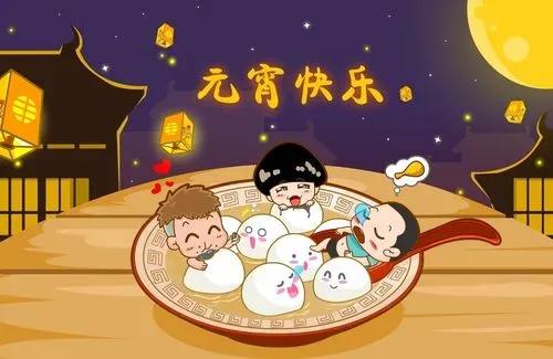 人世間我如何做自己滿意的女人？