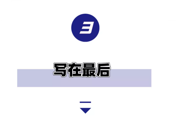 和孩子一起做了6年時間規劃後,我徹底放手了 和孩子一起做了6年時間規劃後,我徹底放手了