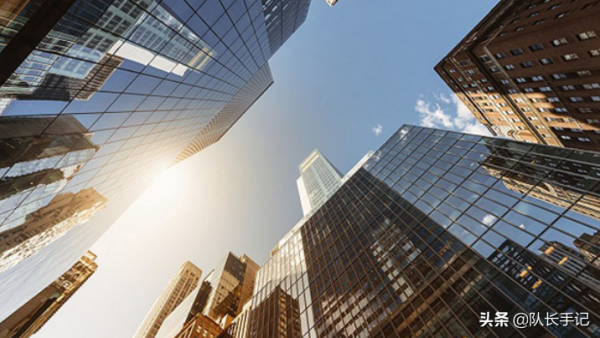 大潮退去，房地產行業大洗牌